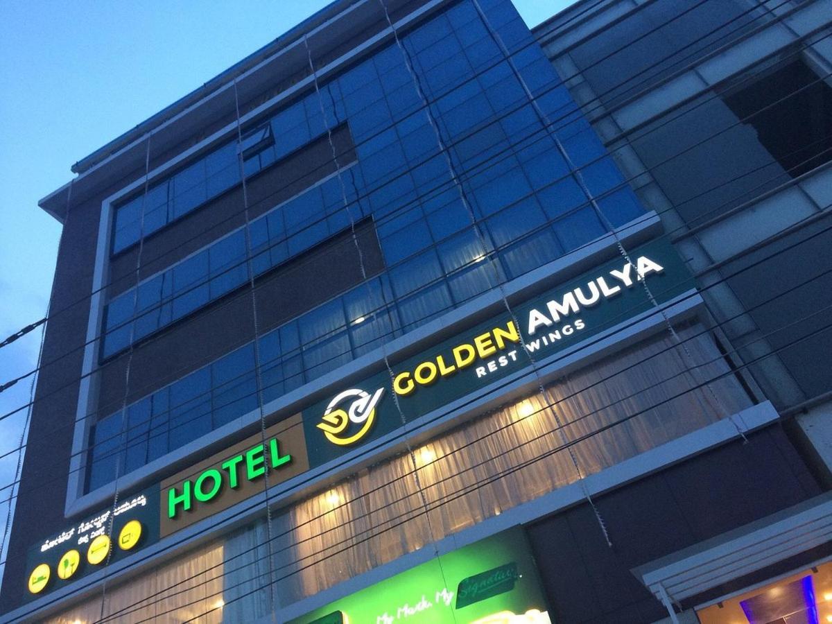 Yelahanka Hotel Golden Amulya Rest Wings מראה חיצוני תמונה